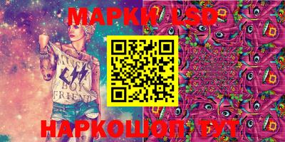 бошки Будённовск
