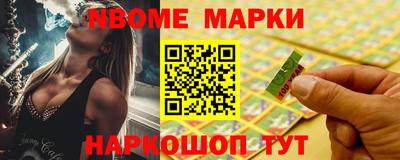 первитин Бугуруслан