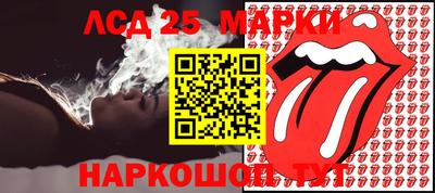 бошки Будённовск