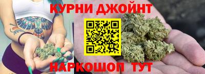 первитин Бугуруслан