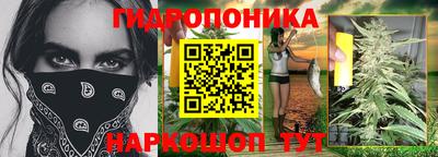 первитин Бугуруслан