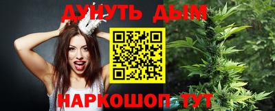бошки Будённовск
