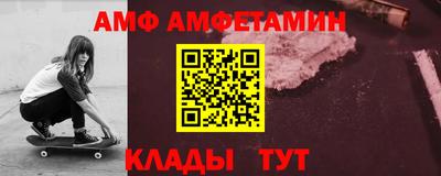 бошки Бузулук