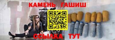 первитин Бугуруслан