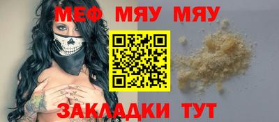 бошки Будённовск