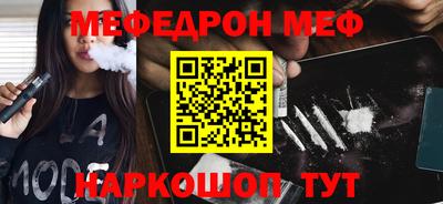 бошки Будённовск