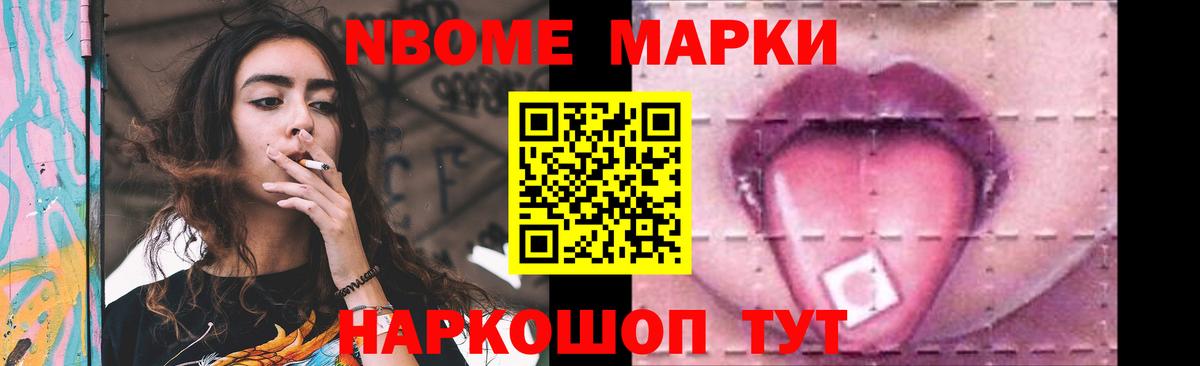 ЛСД экстази ecstasy  Вход с VPN  Саяногорск 